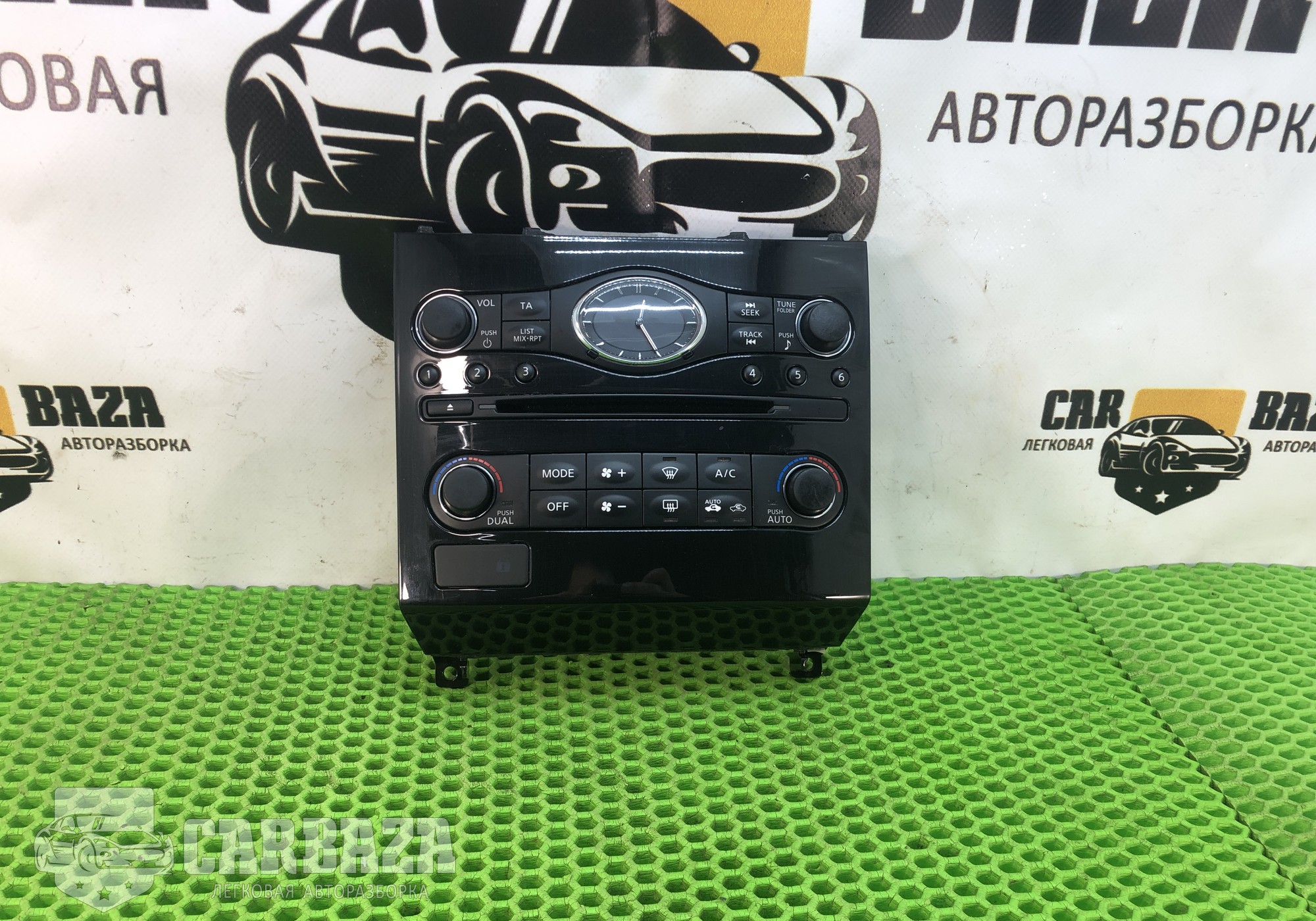 682601CEX0A Блок управления климатом для Infiniti FX II (с 2008 по 2013)