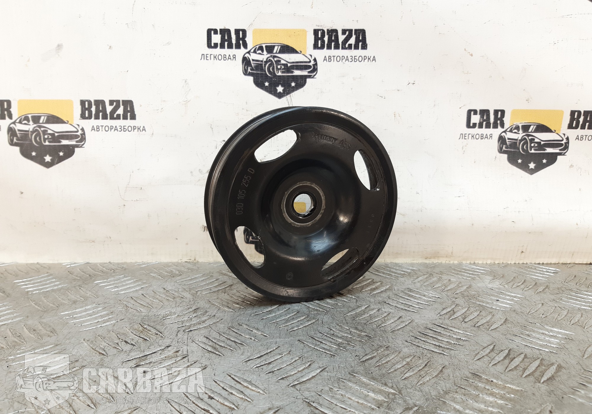03D105255D Шкив коленвала для Volkswagen Touran II (с 2010)