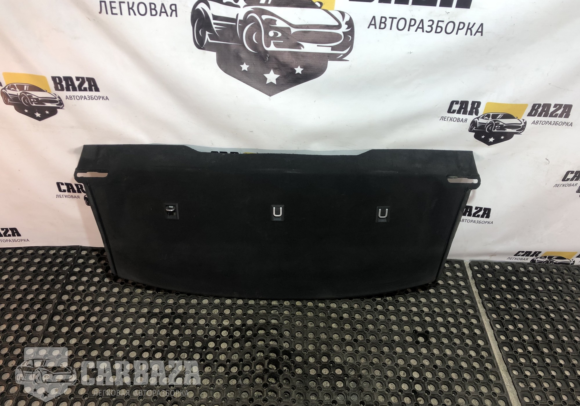 1K5863413REX1 Полка задняя для Volkswagen Jetta V (с 2005 по 2011)