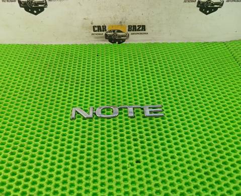 908951U600 Эмблема крышки багажника Note E11 для Nissan Note I (с 2006 по 2013)