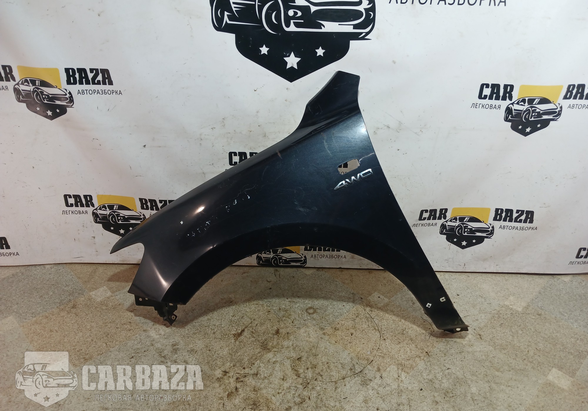 663100W260 Крыло переднее левое CM для Hyundai Santa Fe II (с 2004 по 2012)