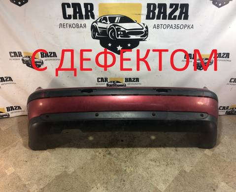 9630904177 Бампер задний для Citroen C5 I (с 2000 по 2008)