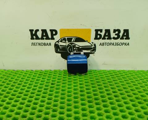 7S71F17K922 Заглушка заднего бампера для Ford Mondeo IV (с 2007 по 2014)