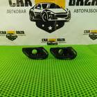 13227352 Фиксатор омывателя фары правый для Opel Insignia I (с 2008 по 2017)