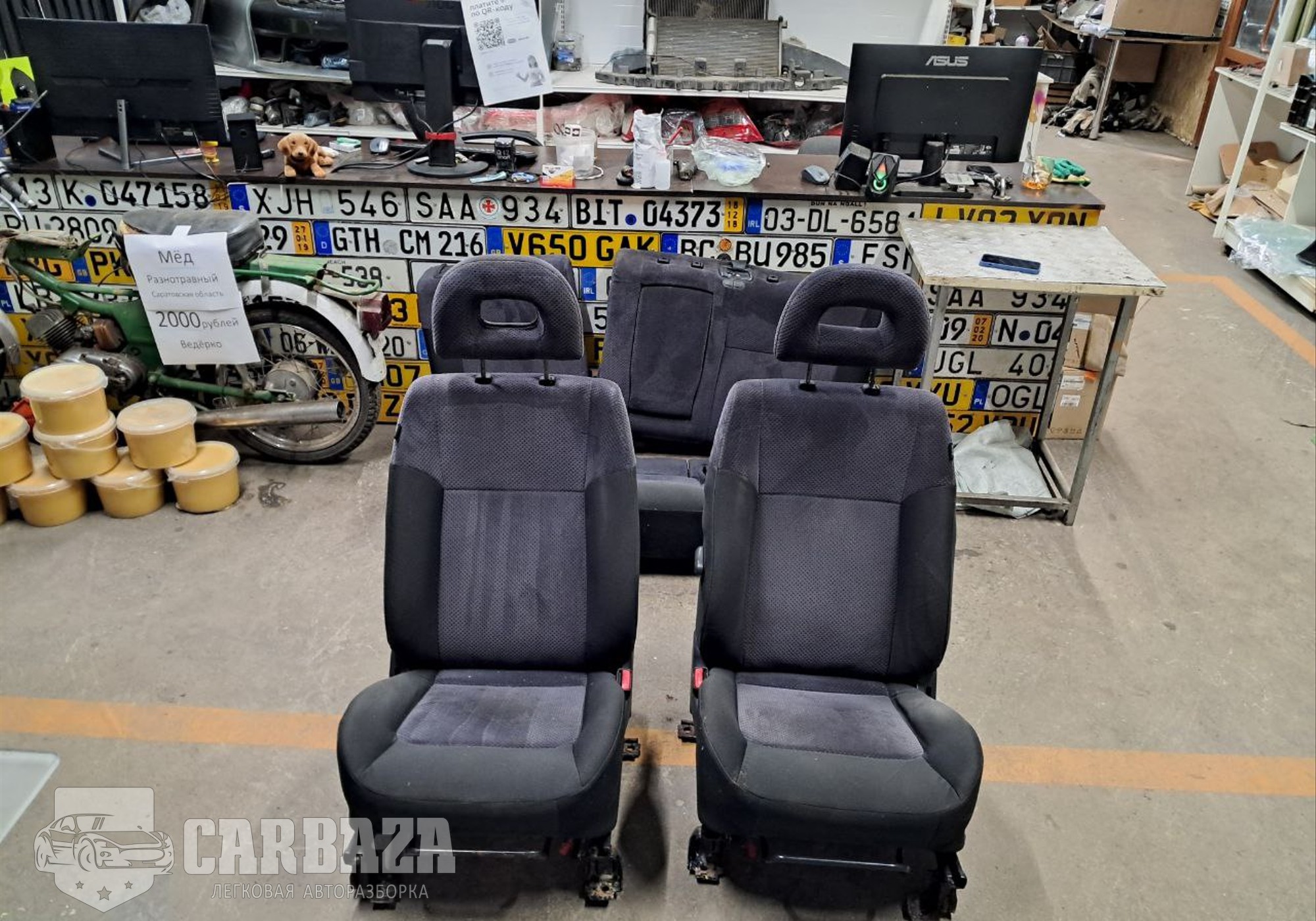 Комплект сидений для Mitsubishi Outlander I (с 2002 по 2008)