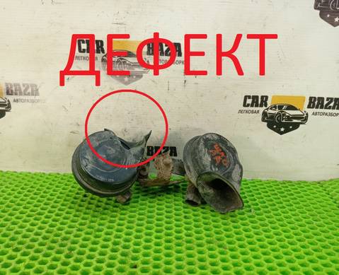 6Q0951223L Сигнал звуковой для Skoda Fabia II (с 2006 по 2014)