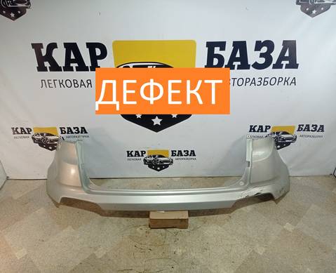 86611M0000 Бампер задний для Hyundai Creta I (с 2016 по 2021)