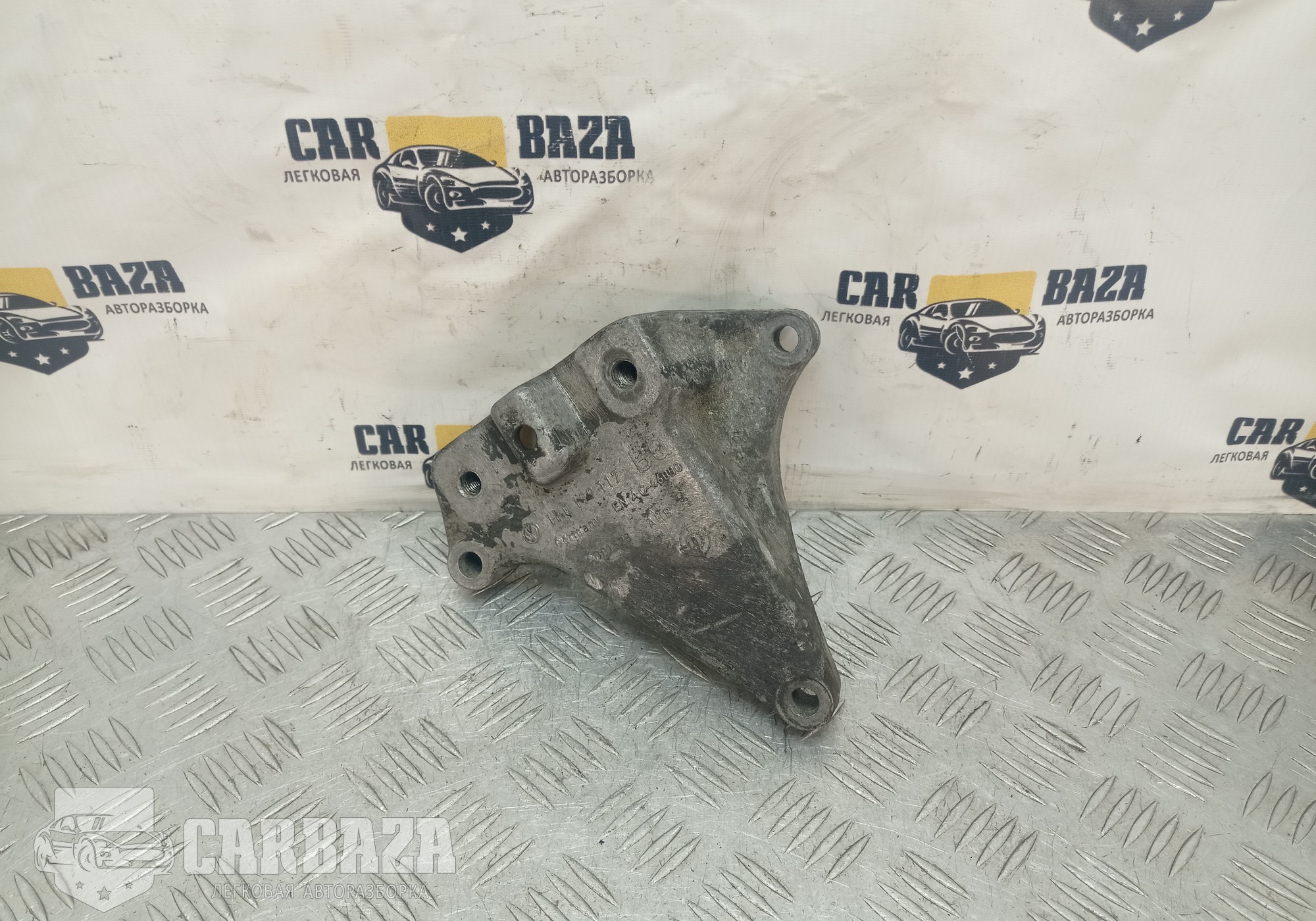 1K0199117BQ Кронштейн КПП DQ200 для Audi A3 8V (с 2012 по 2020)