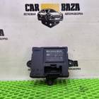 LR042074 Блок комфорта для Land Rover Range Rover