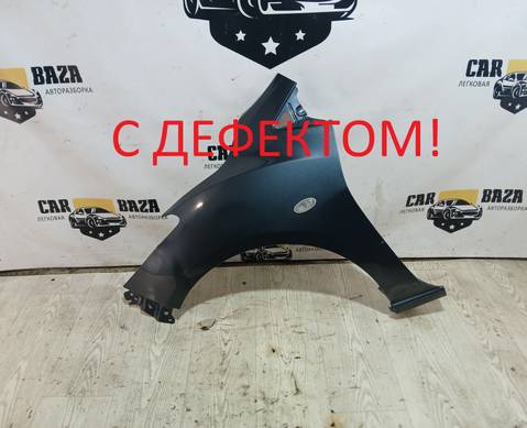 D65152211C Крыло переднее левое DE для Mazda 2 II (с 2007 по 2014)