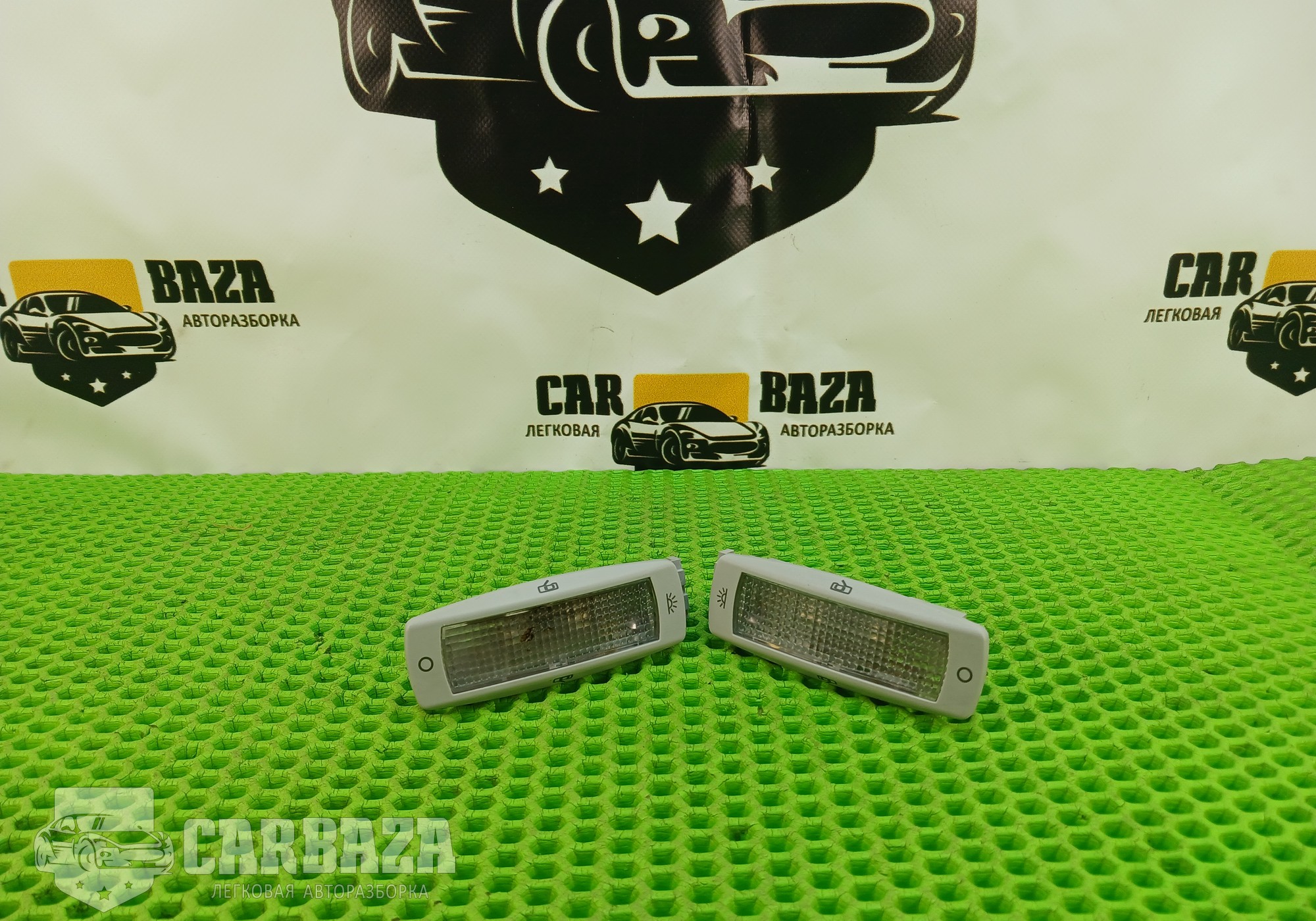 5N0947291A Плафон внутреннего освещения боковые (комплект)