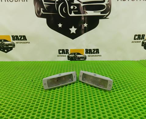 5N0947291A Плафон внутреннего освещения боковые (комплект) для Skoda Superb II (с 2008 по 2015)