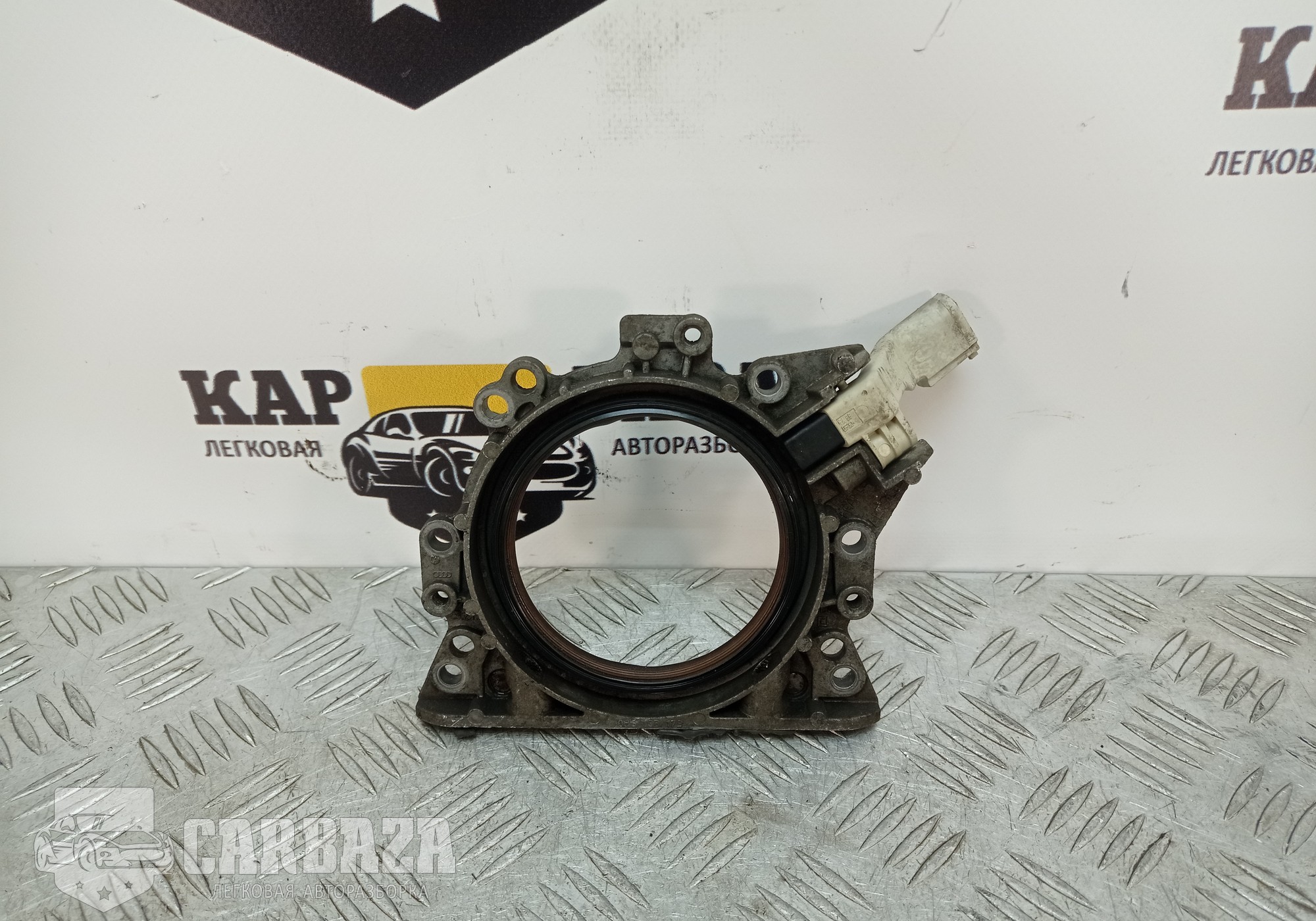 036103171B Датчик коленвала CFNA 1.6