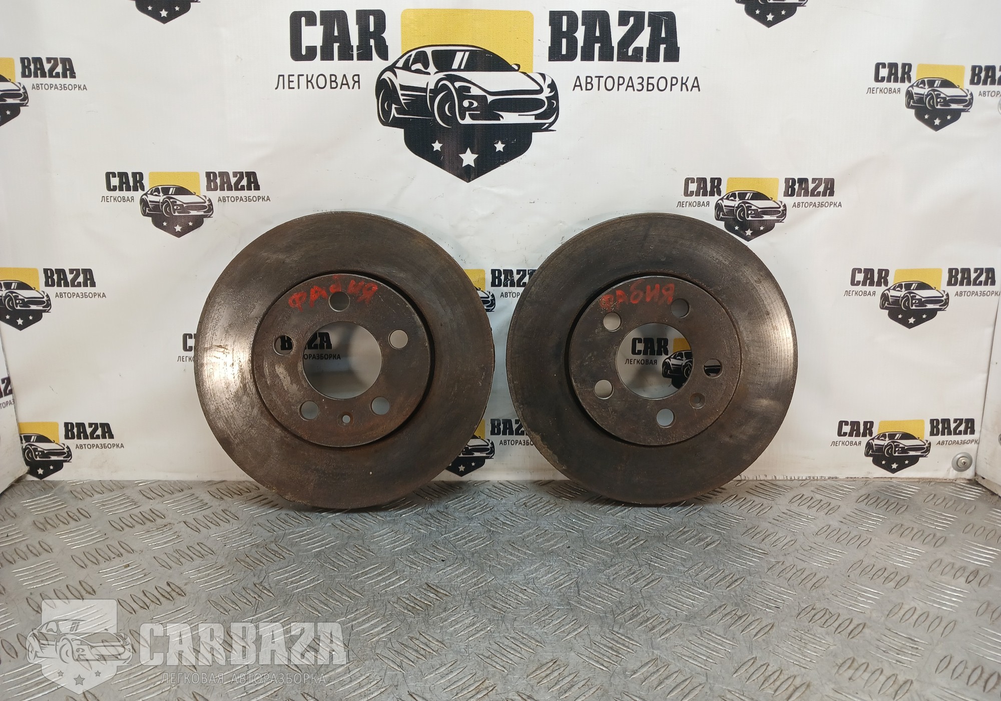 1J0615301L Диски тормозные передние