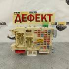 919524Y570 Блок предохранителей салонный для Kia Rio III (с 2011 по 2017)