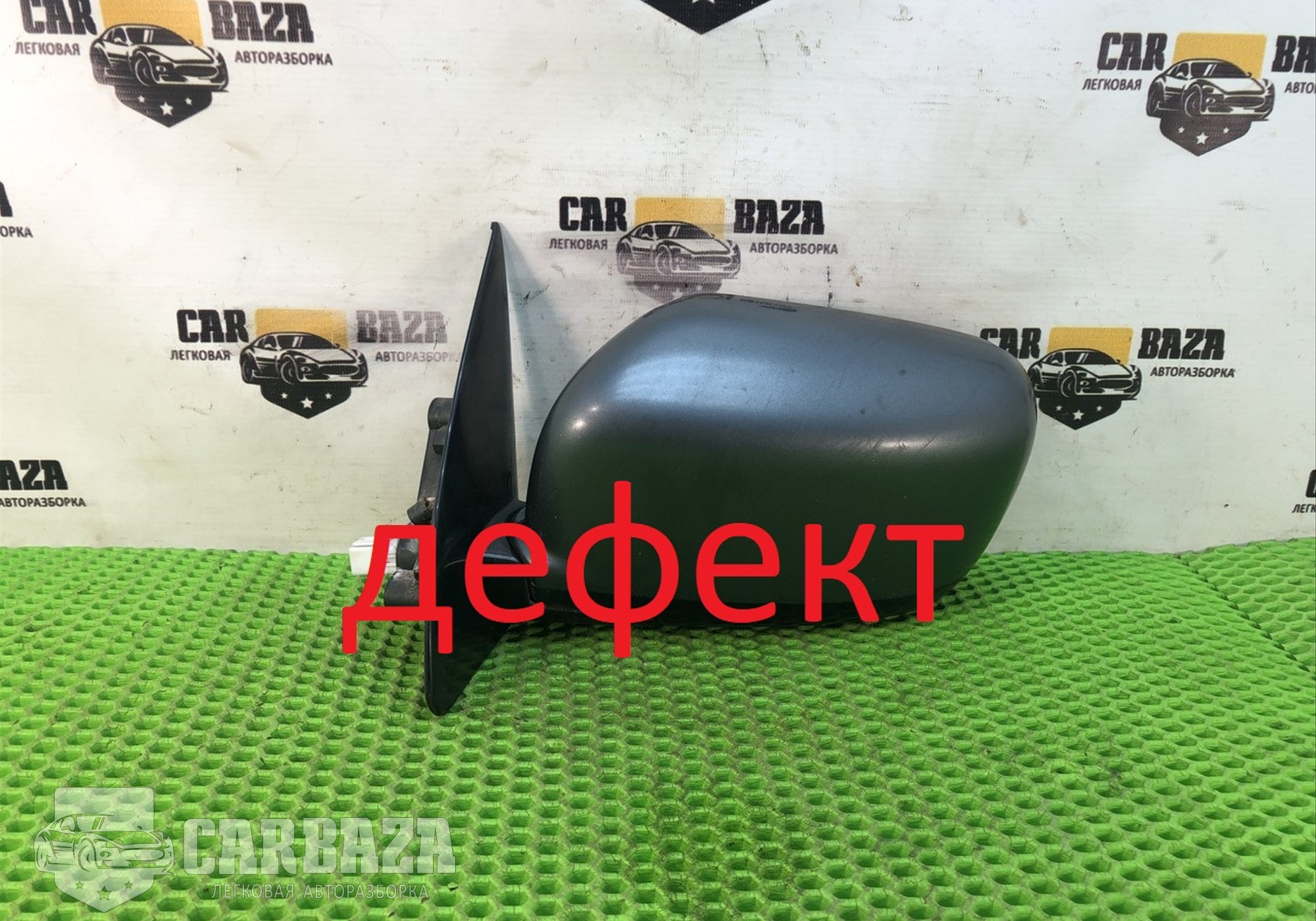 MR991881BA Зеркало боковое левое CU для Mitsubishi Outlander I (с 2002 по 2008)