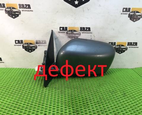 MR991881BA Зеркало боковое левое CU для Mitsubishi Outlander I (с 2002 по 2008)