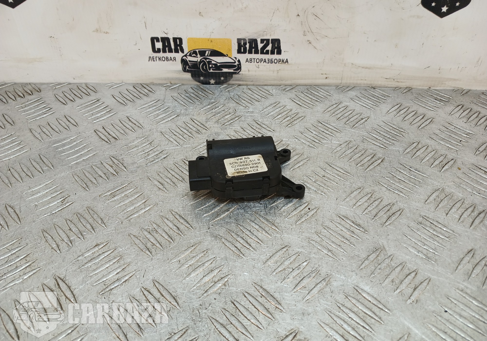 3C0907511R Моторчик заслонок отопителя