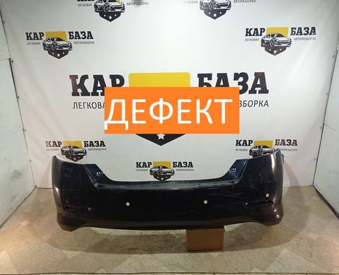 5215933330 Бампер задний для Toyota Camry XV50 (с 2011 по 2018)
