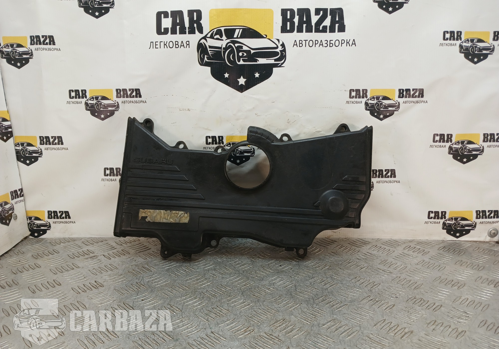 13570AA044 Кожух ремня ГРМ центральный