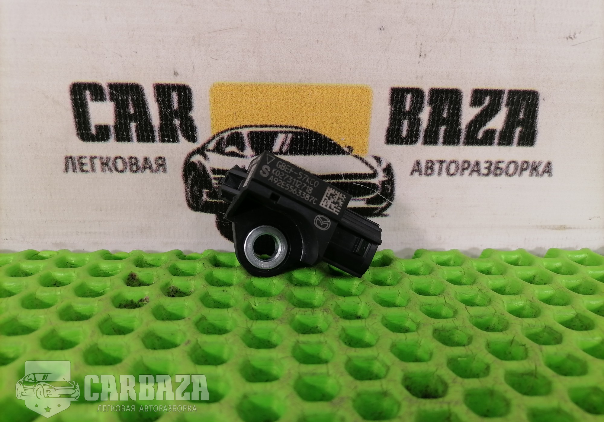 GBEF57KC0 Датчик AIRBAG для Mazda 6 III (с 2012)