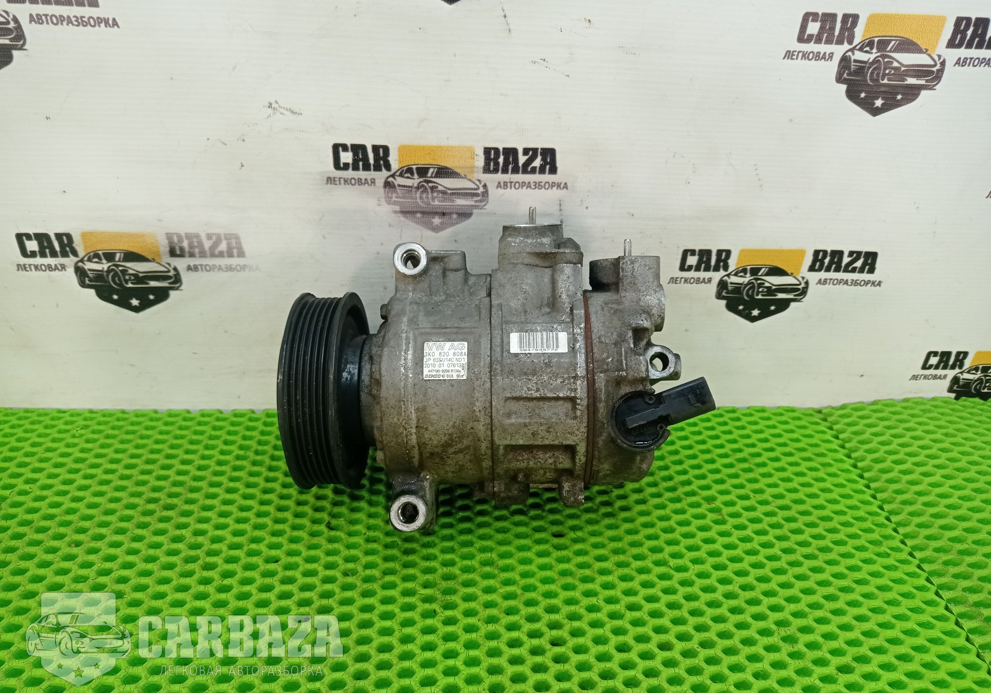 1K0820808A Компрессор кондиционера 1.8 CDAB