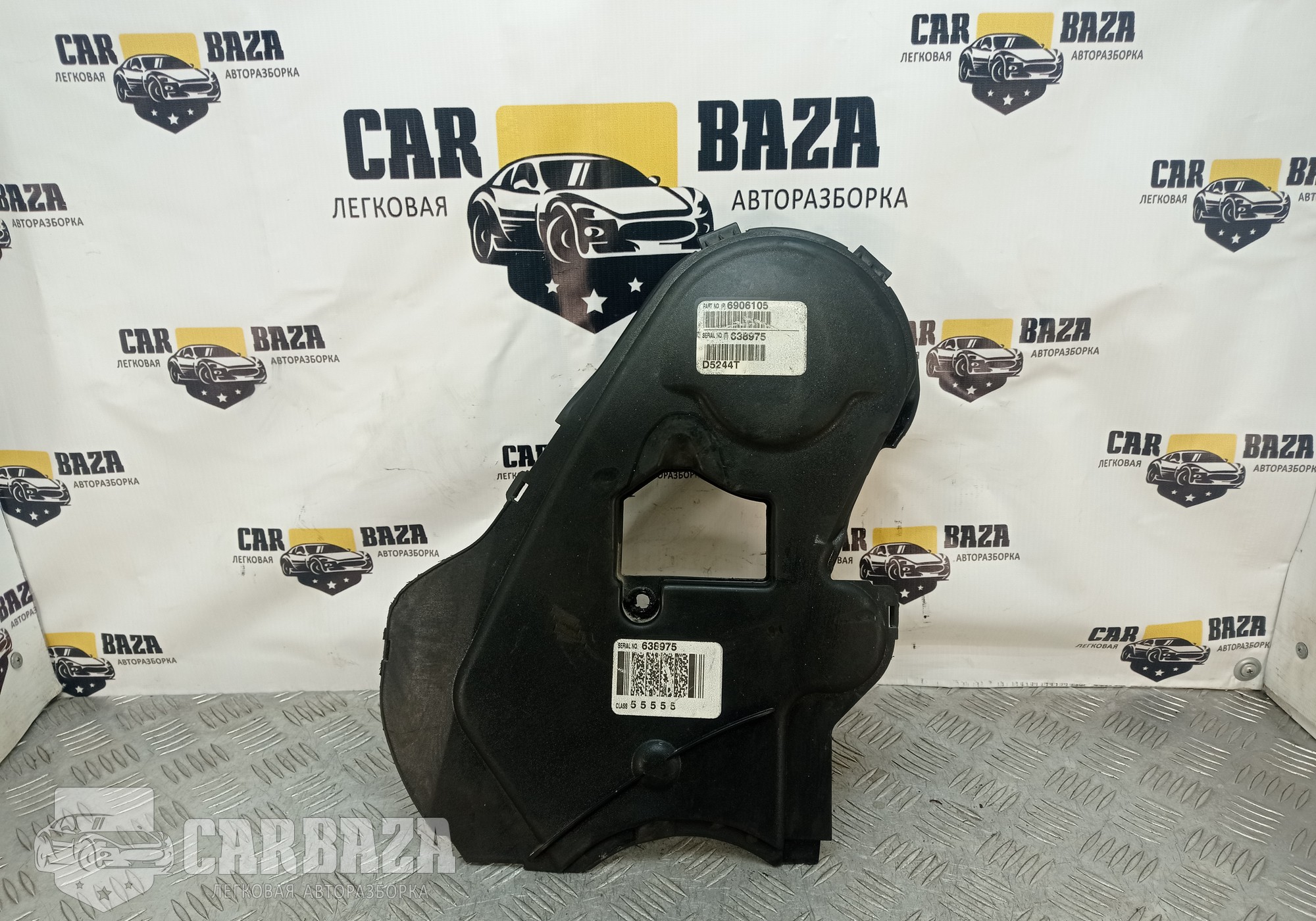 08658108 Крышка ремня грм D5244T 2.4 дизель