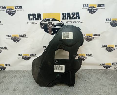 08658108 Крышка ремня грм D5244T 2.4 дизель для Volvo V70 III (с 2007 по 2016)