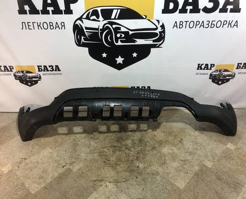 86612H0500 Юбка заднего бампера для Kia Rio X-Line (с 2017)