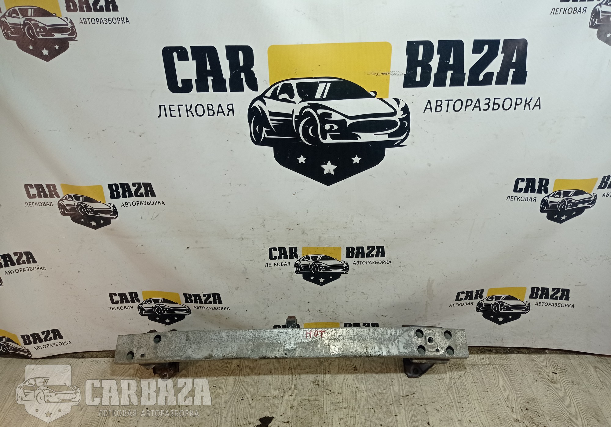 620309U000 Усилитель переднего бампера E11 для Nissan Note I (с 2006 по 2013)