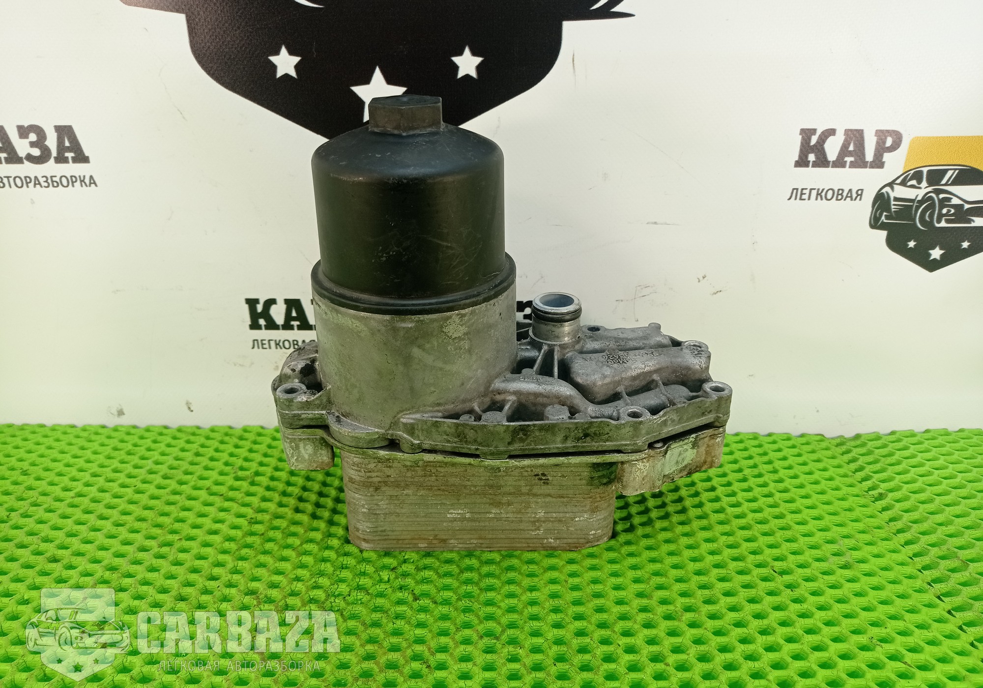 9X2Q6B624BB Теплообменник двс 428PS 4.2