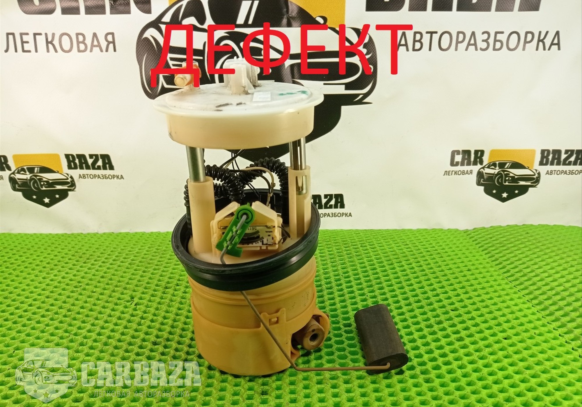 17040CH000 Насос топливный 1.6 HR16DE для Nissan Tiida I (с 2004 по 2014)