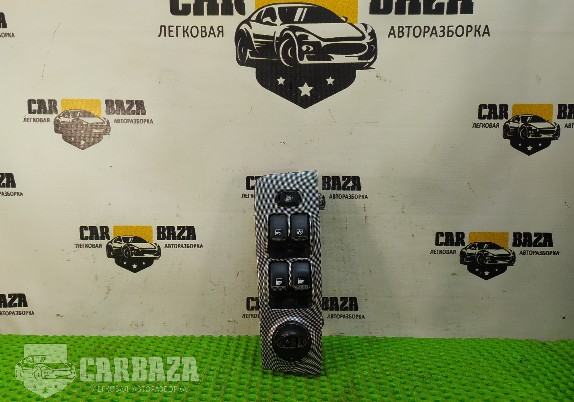 9357017100 Блок управления стеклоподъемниками для Hyundai Matrix (с 2001 по 2010)