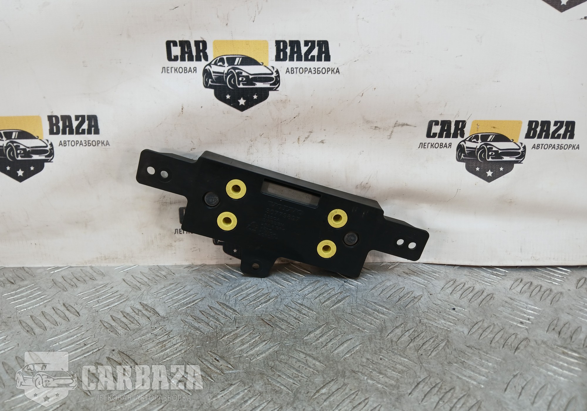30779897 Балансир крышки багажника для Volvo S80 II (с 2006 по 2016)