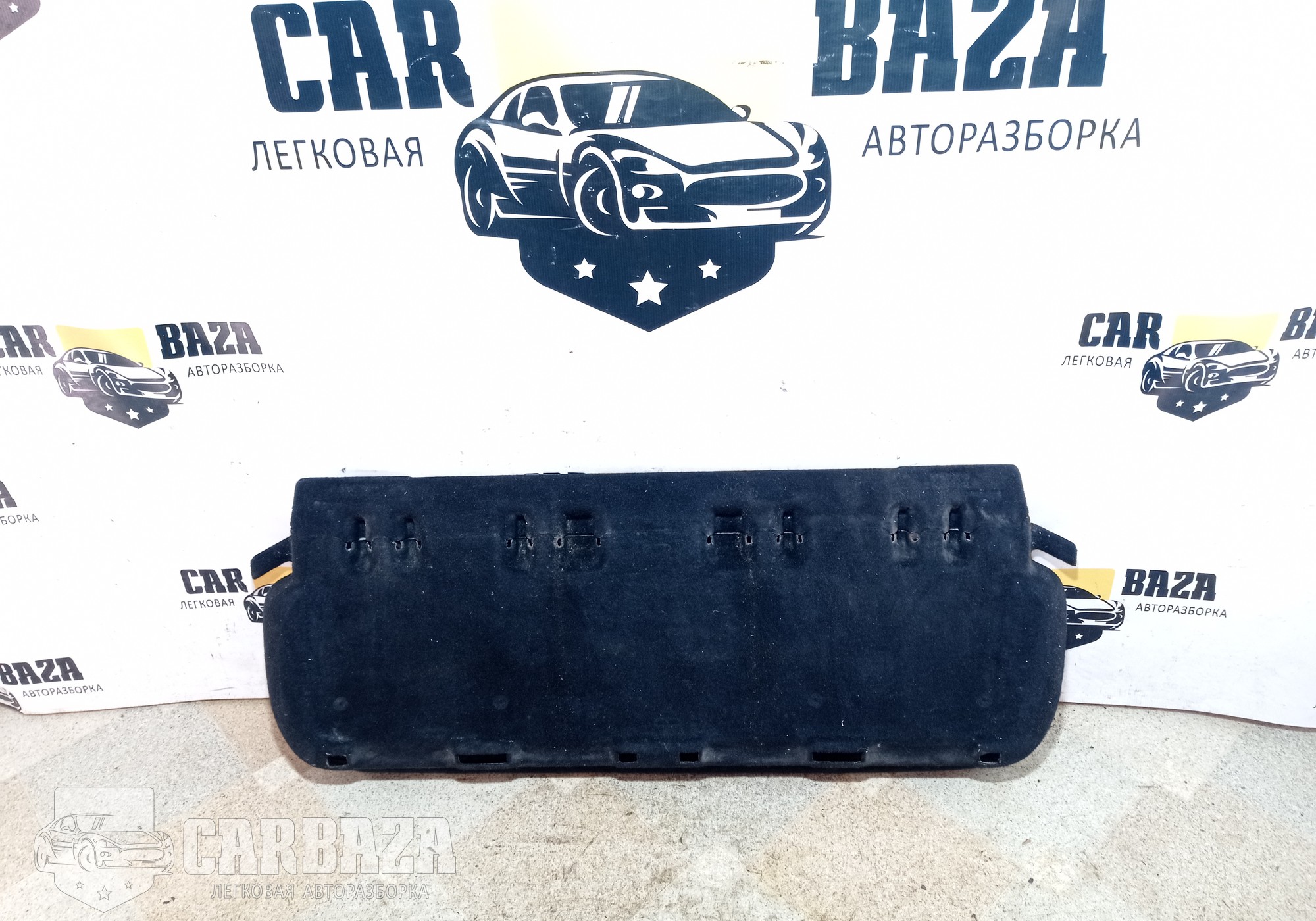 5L6863419A Напольное покрытие заднего сидения для Skoda Yeti (с 2009 по 2018)