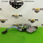 46503BC700 Педаль сцепления E11 для Nissan Serena C27 (с 2016 по 2022)
