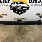 71850SEA911050 Накладка на порог наружная левая для Honda Accord VII (с 2003 по 2008)