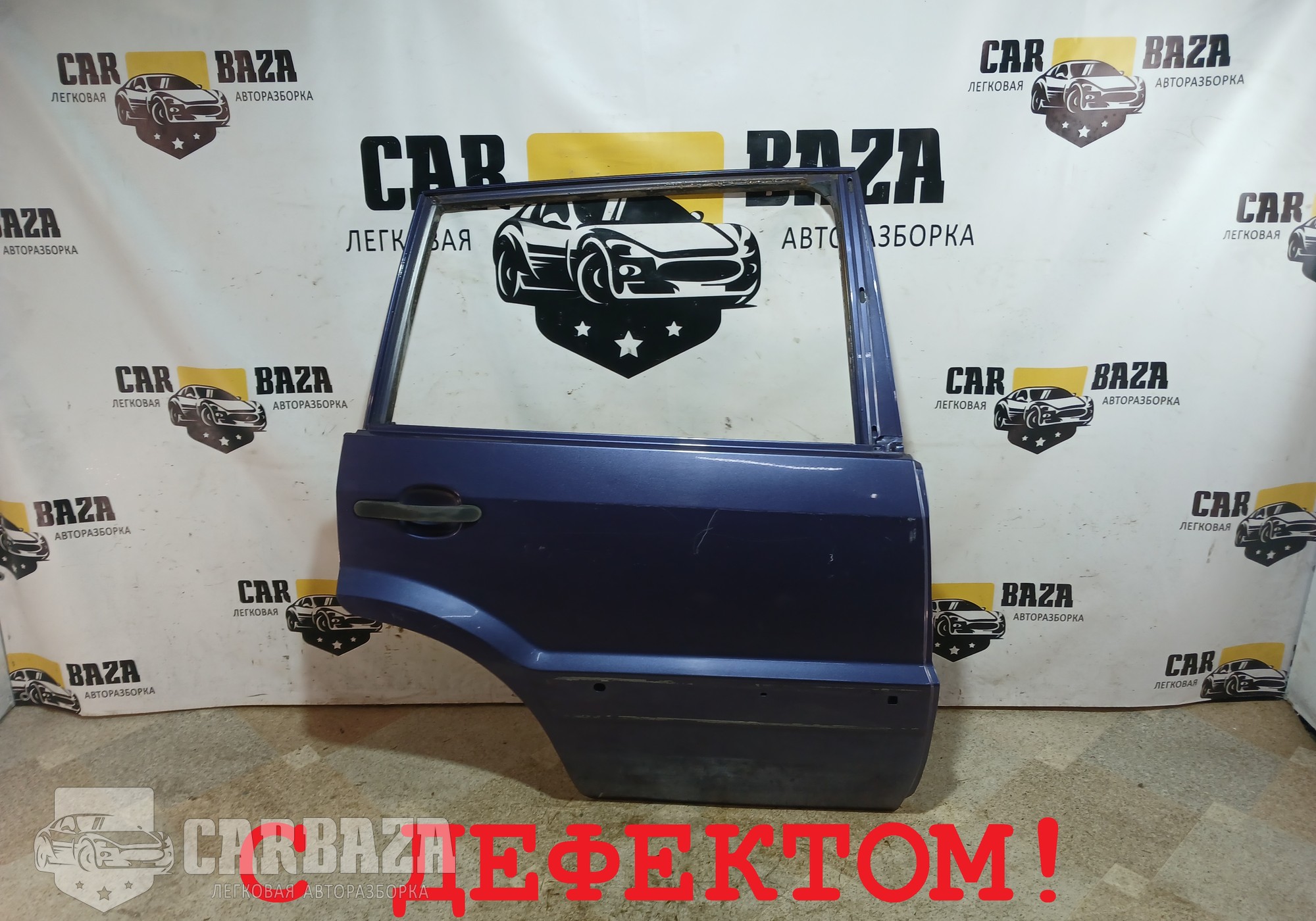 1692555 Дверь задняя правая Рест. для Ford Fusion (с 2002)