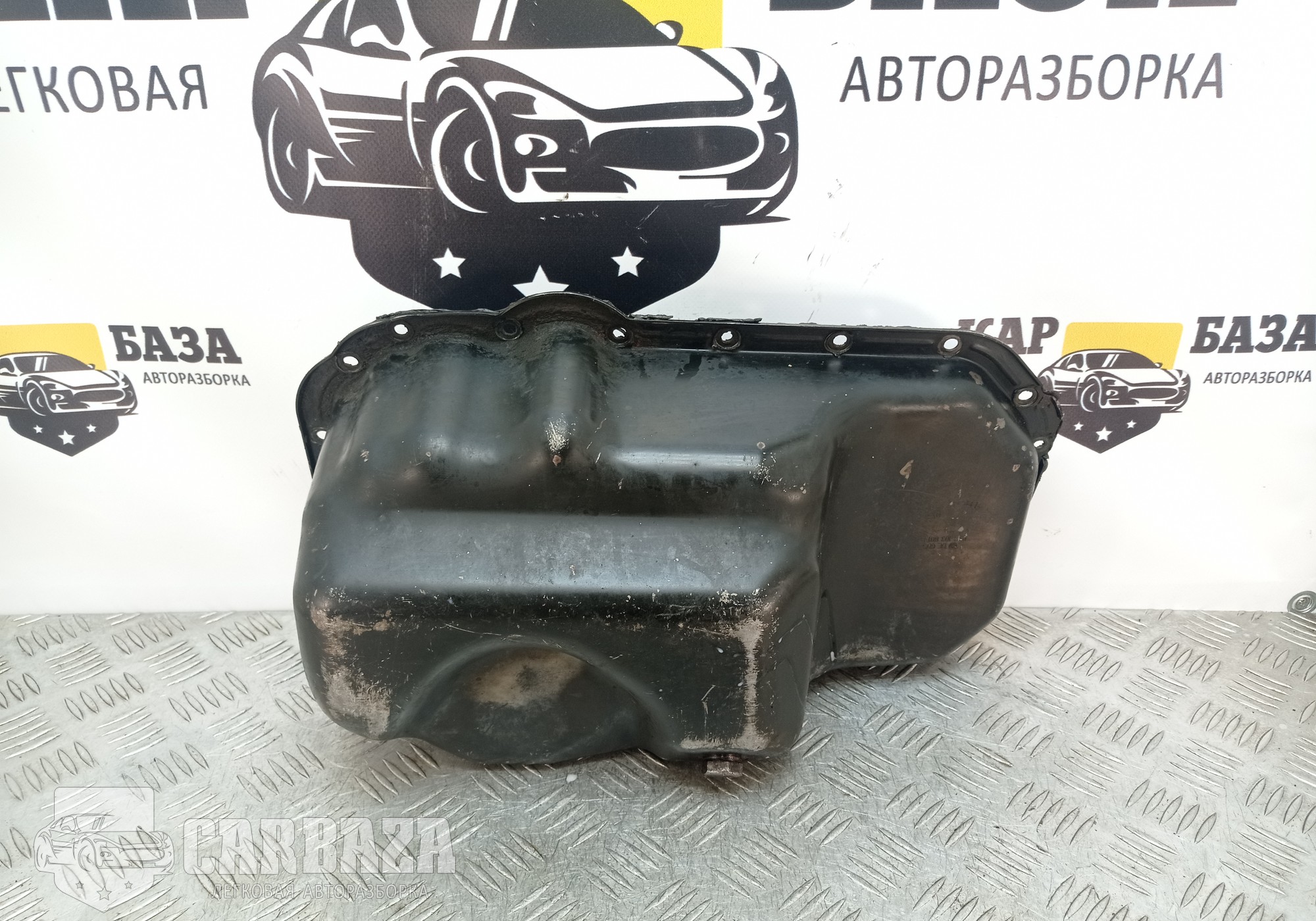 03C103601BJ Поддон масляный двс 1.6 CFNA