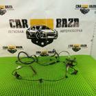 962251R400 Проводка антенны для Kia Rio III (с 2011 по 2017)