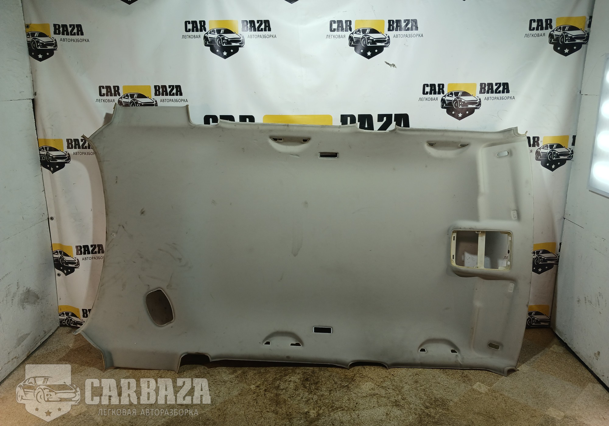 5L6567501H Обшивка потолка 5L для Skoda Yeti (с 2009 по 2018)