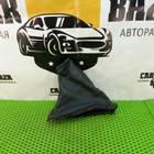 LR006173 Кожух ручки стояночного тормоза для Land Rover Freelander II (с 2006 по 2014)