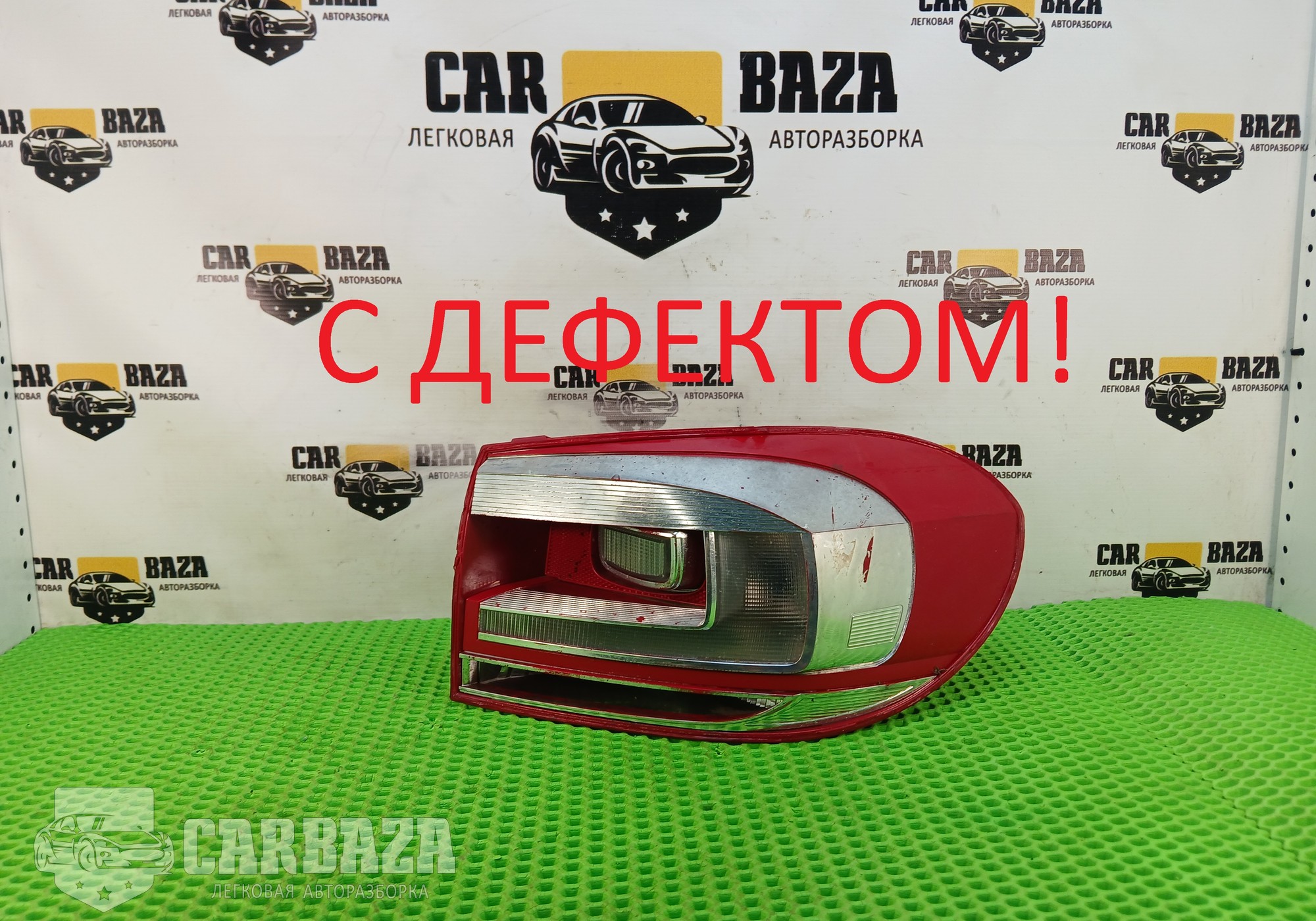 5N0945258D Фонарь задний правый внешний Рест. для Volkswagen Tiguan I (с 2007 по 2017)