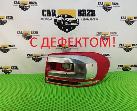 5N0945258D Фонарь задний правый внешний Рест. для Volkswagen Tiguan I (с 2007 по 2017)
