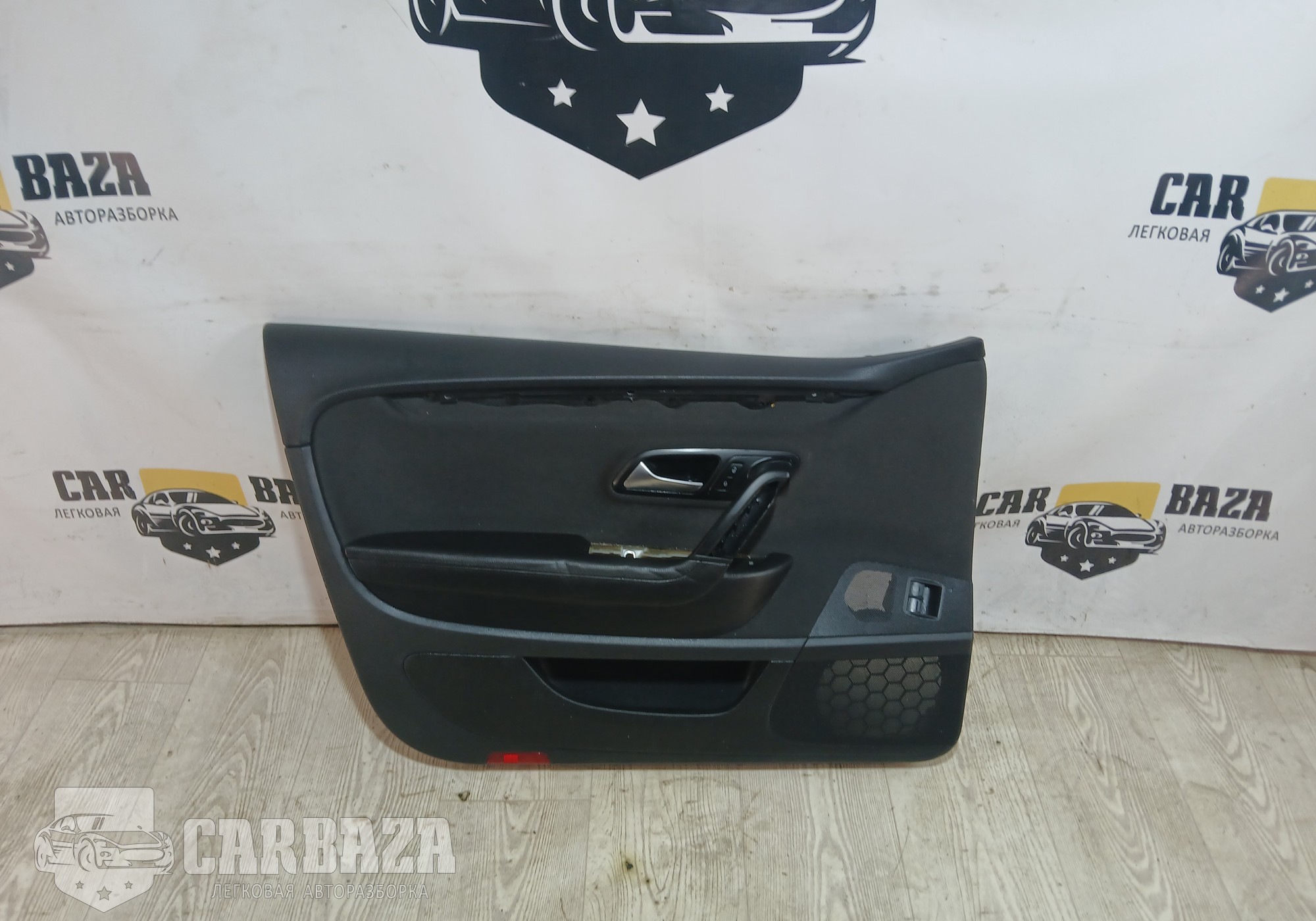 3C8867011BM Обшивка двери передняя левая для Volkswagen Passat CC (с 2008 по 2017)
