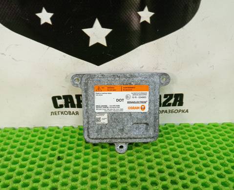 10R034663 Блок розжига ксеноновой лампы для Land Rover Range Rover Evoque (с 2011)