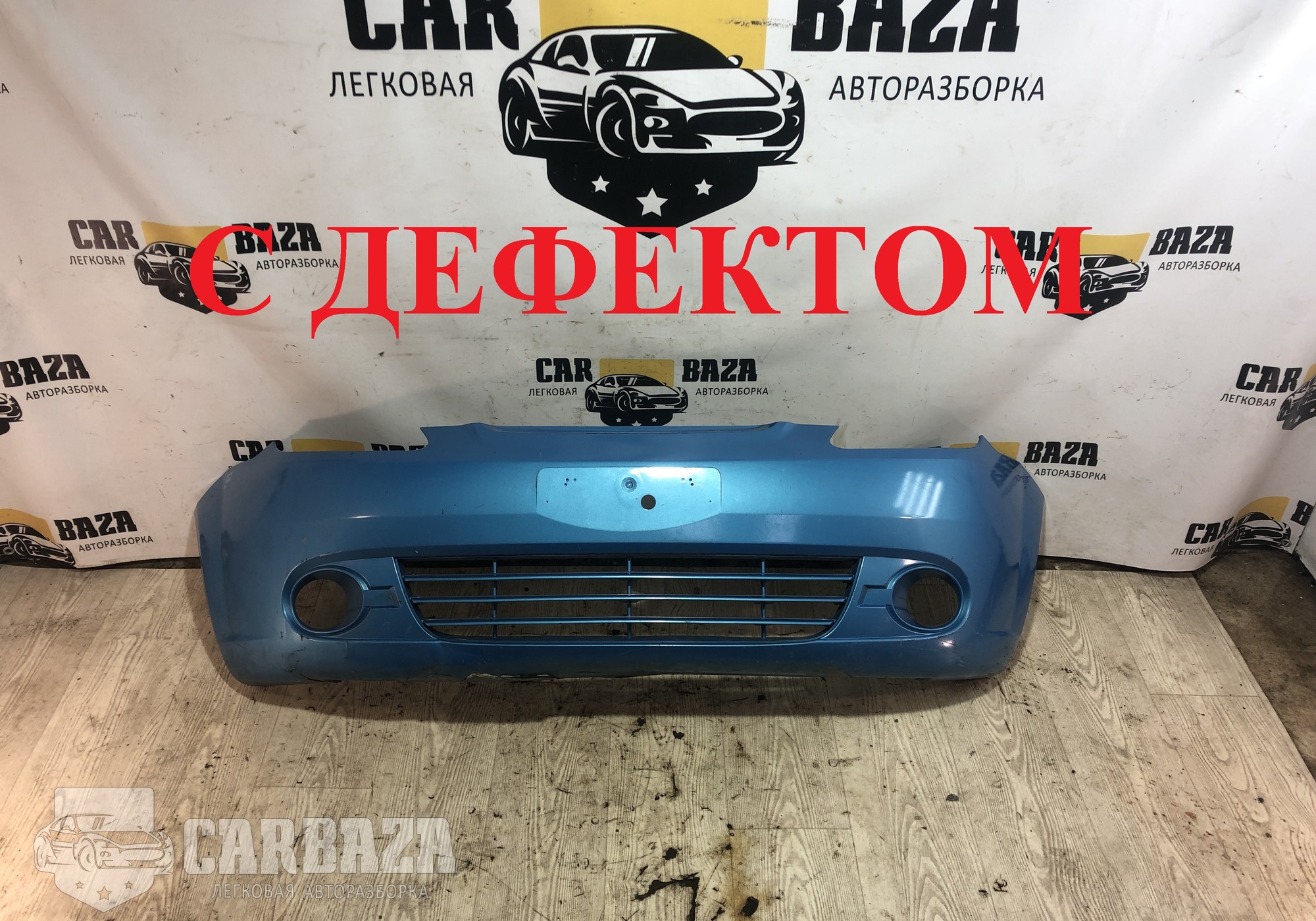 96590728 Бампер передний М200 для Chevrolet Spark II (с 2005 по 2009)