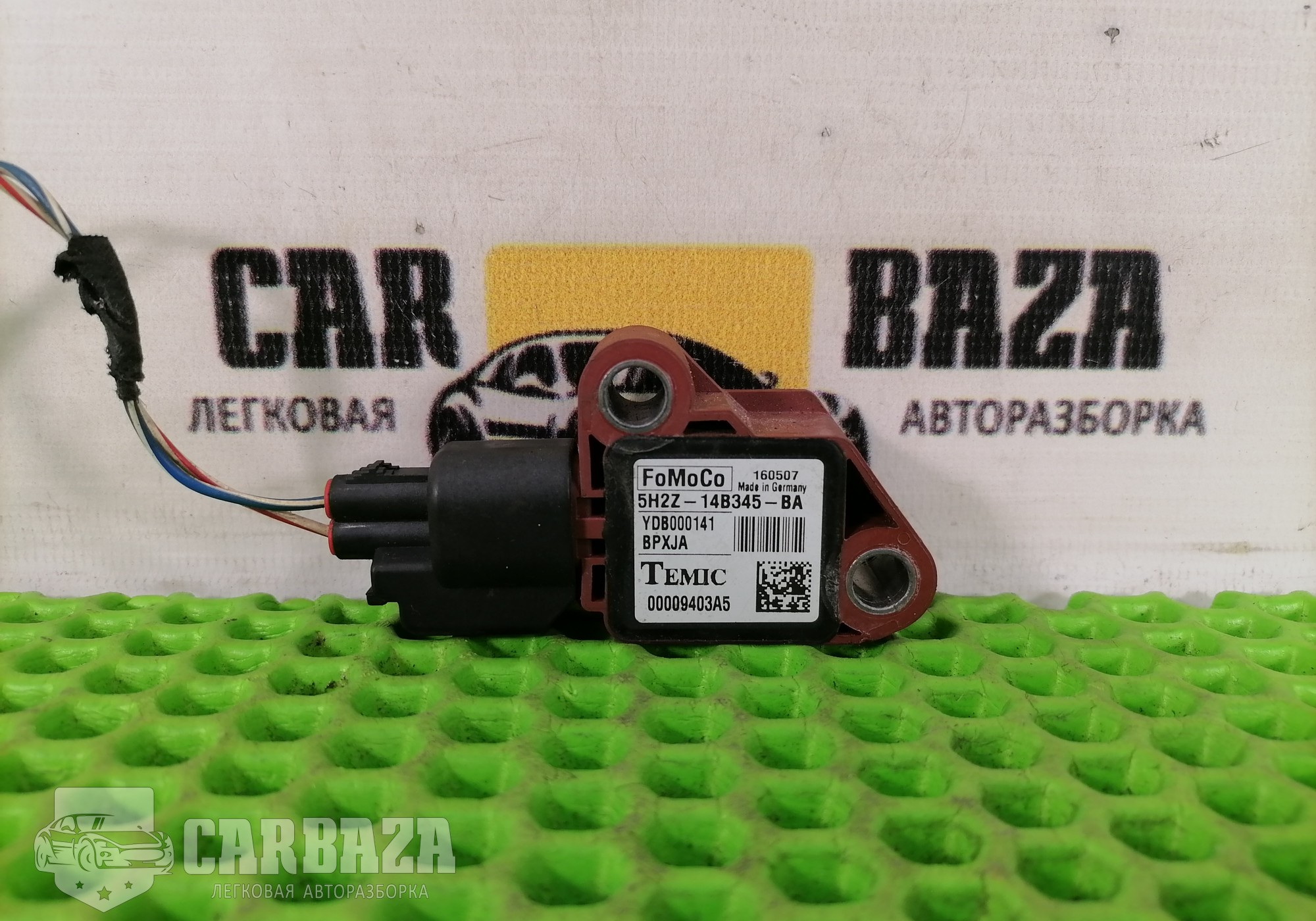 5H2Z14B345BA Датчик AIRBAG для Land Rover