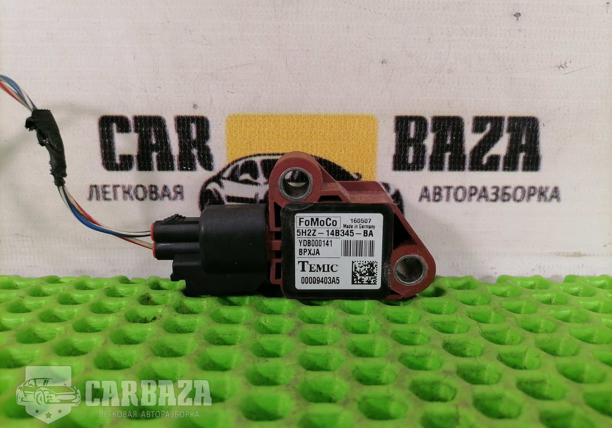 5H2Z14B345BA Датчик AIRBAG для Land Rover Range Rover Sport