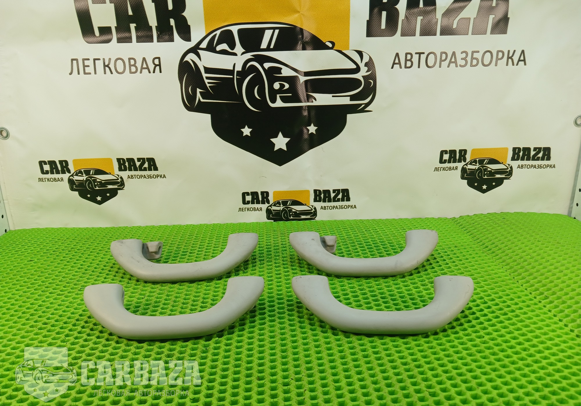 5L6857607H Ручки внутренние потолочные (комплект) для Skoda Yeti (с 2009 по 2018)